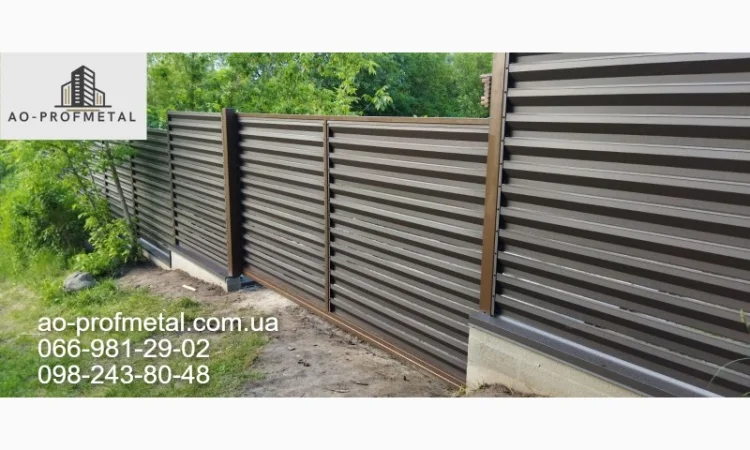 Забор жалюзи 8019 матовые темно-коричневого цвета двусторонние - фото № 2