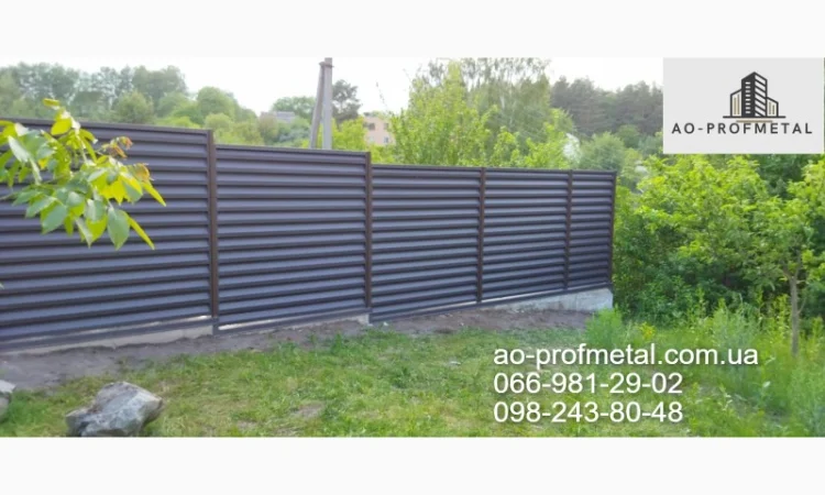 Забор жалюзи 8019 матовые темно-коричневого цвета двусторонние - фото № 5