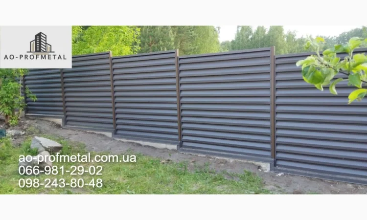 Забор жалюзи 8019 матовые темно-коричневого цвета двусторонние - фото № 6