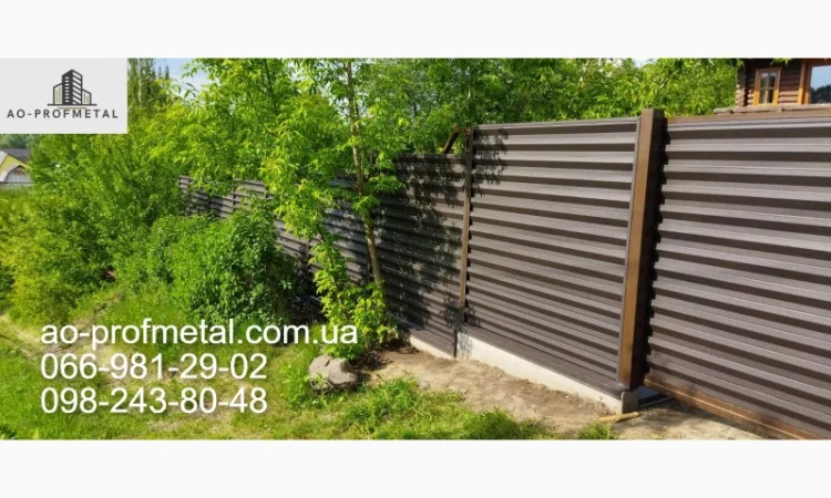 Забор из металлических ламелей от производителя - фото № 1