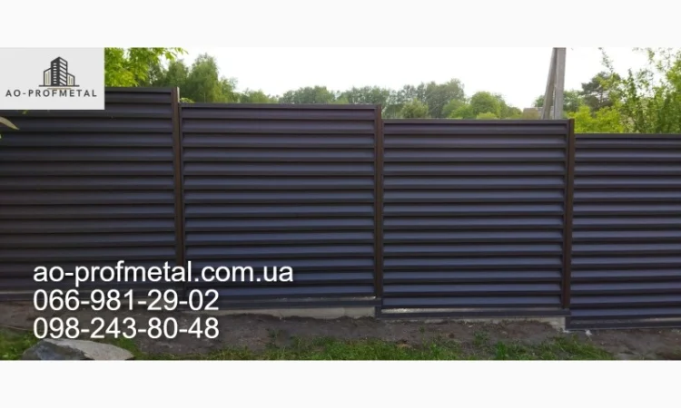 Монтаж забору жалюзі в Києві - фото № 1