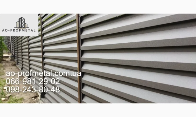 Монтаж забору жалюзі в Києві - фото № 4