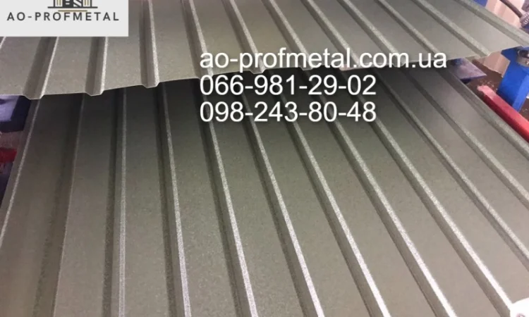 Профнастил ПС-10 темно-коричневий для огорожі - фото № 1