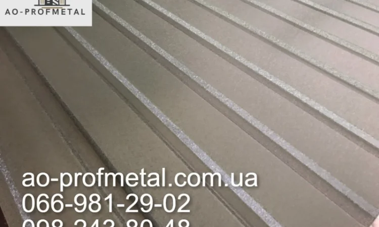 Профнастил ПС-10 темно-коричневий для огорожі - фото № 2