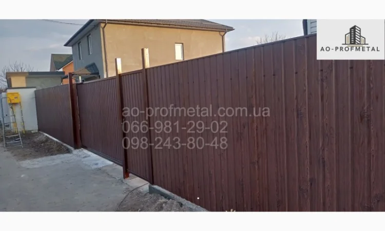 Профнастил Орех с сучком 3D – продажа - фото № 3