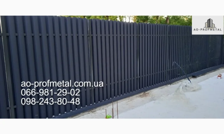 Штакетник двухсторонний 7024 мат, Евроштакетник двухсторонний РАЛ 7024 мат - фото № 1