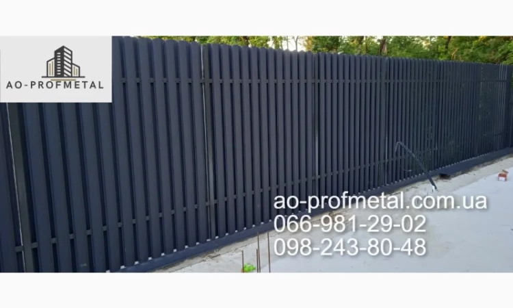 Штакетник двухсторонний 7024 мат, Евроштакетник двухсторонний РАЛ 7024 мат - фото № 4