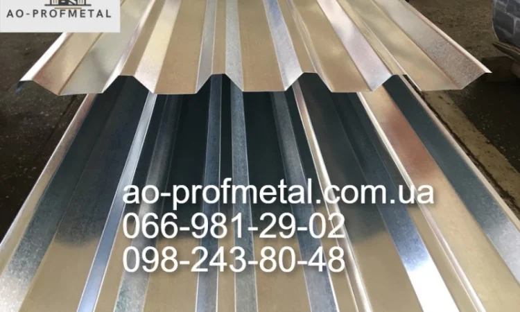 Профлист Н-44 від виробника з доставкою - фото № 1