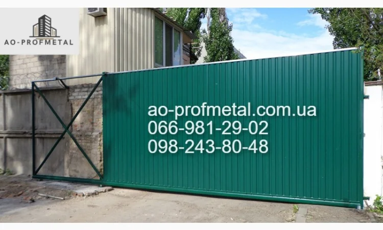 Профнастил зелёный матовый двухсторонний РАЛ 6005 от производителя - фото № 3