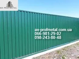 Профнастил зелёный матовый двухсторонний РАЛ 6005 от производителя - фото № 5