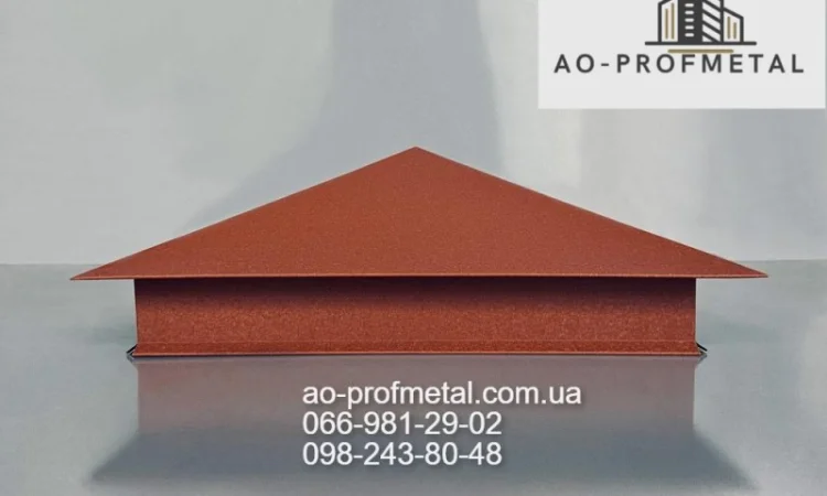 Накрывка на столбик забора, Колпак на столб забора - фото № 1