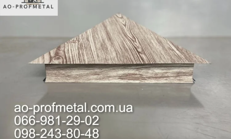 Колпаки на столбы, Колпак на столб забора, Колпак на столб - фото № 1