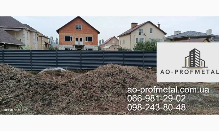 Забор ламели жалюзи под ключ, Установка Забор Жалюзи - фото № 2