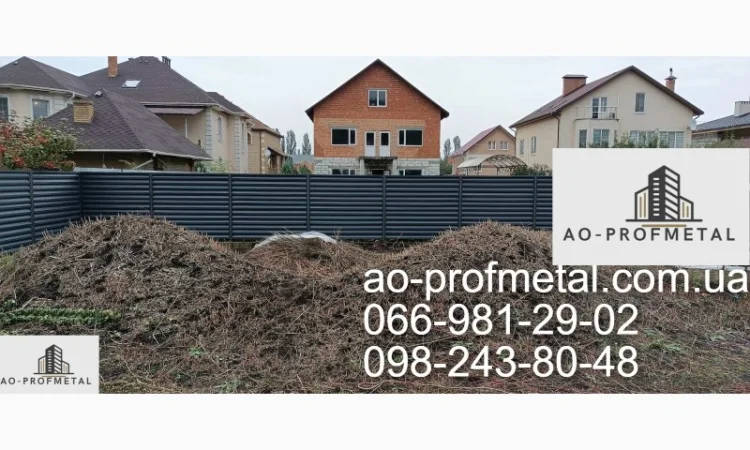 Забор ламели жалюзи под ключ, Установка Забор Жалюзи - фото № 1