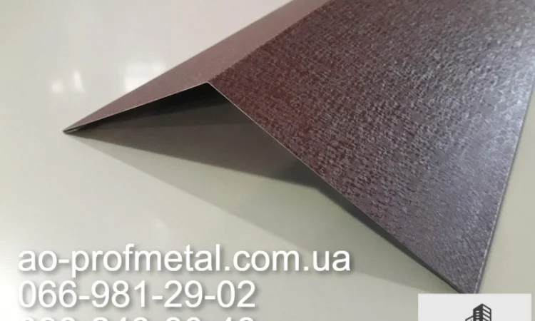 Коник покрівельний оцинкований для даху - фото № 3