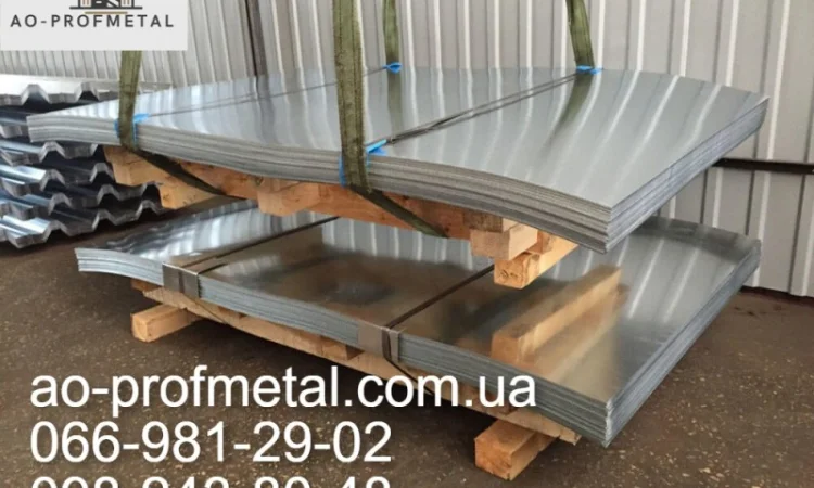 Оцинкованное железо - изделия на заказ - фото № 3