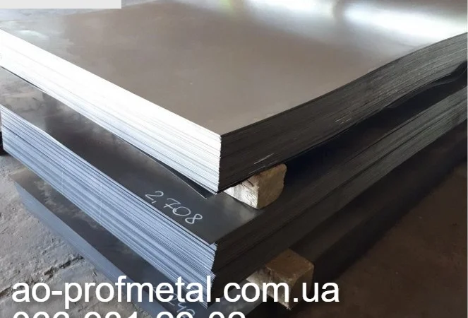 Оцинкованное железо - изделия на заказ - фото № 4