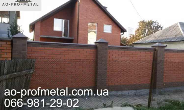 Колпаки и парапеты установка и изготовка под ключ - фото № 4