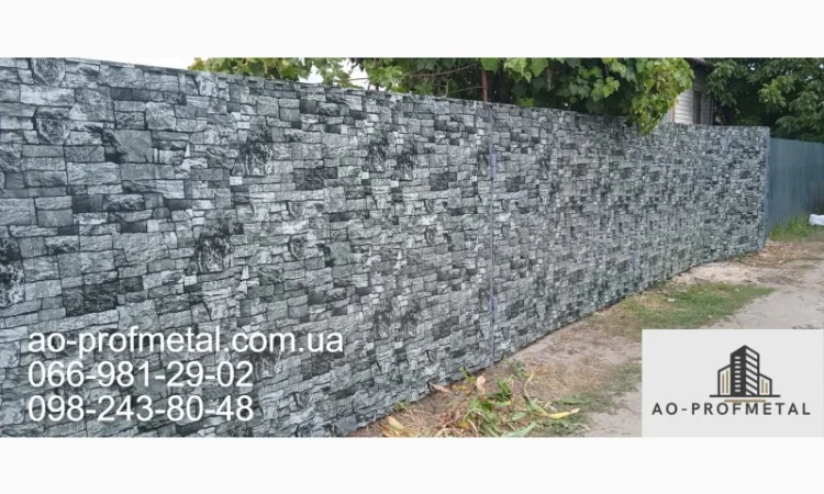 Профнастил под серый камень - фото № 2