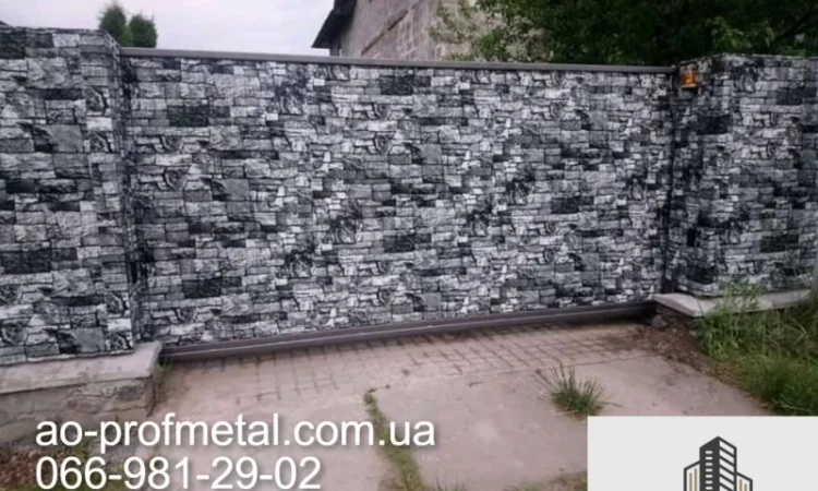 Профнастил під сірий камінь, Профлист сірий дикий камінь, Профнастил під камінь - фото № 1