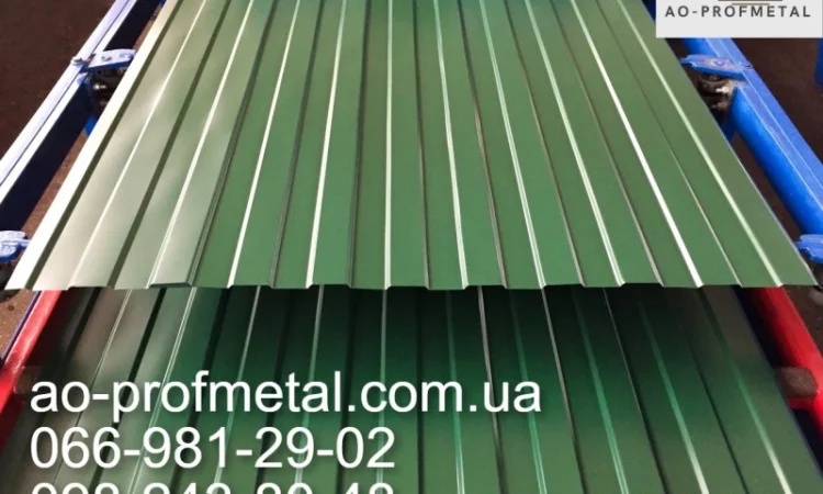 Профнастил ПС-8 для забора – широкий выбор цветов - фото № 2
