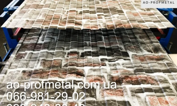 Профнастил ПС-8 для забора – широкий выбор цветов - фото № 5