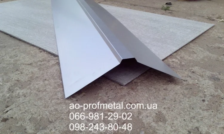 Коньки для крыши различных размеров - фото № 2