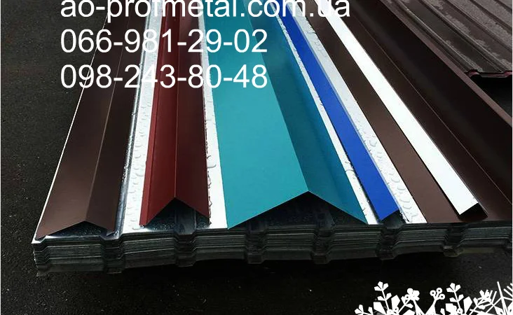 Коньки для крыши различных размеров - фото № 6