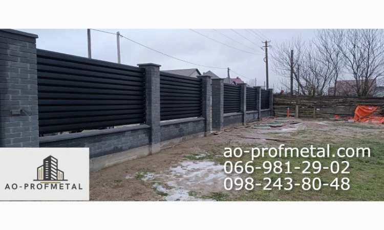 Профнастил RAL 7016 від заводу ПЕМА - фото № 3