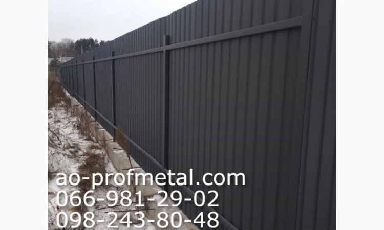 Профнастил RAL 7016 від заводу ПЕМА - фото № 4