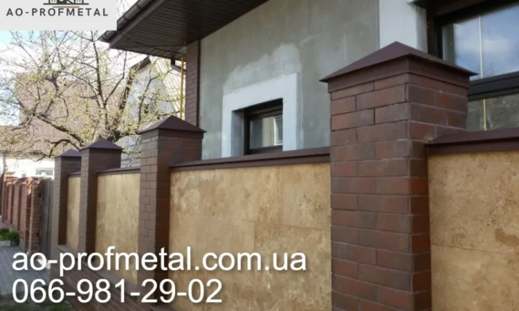 Ковпаки та парапети від виробника - фото № 2