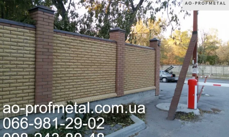 Ковпаки та парапети від виробника - фото № 3