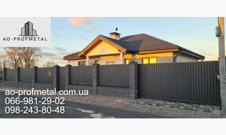 Ковпаки та парапети для забору від виробника - фото № 5