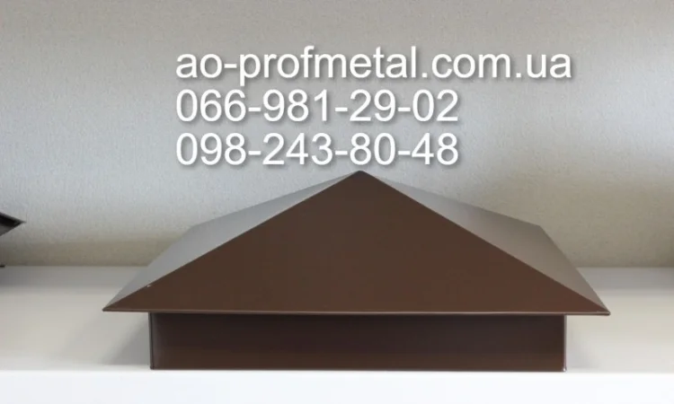 Ковпаки для забора - фото № 4