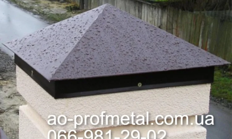 Ковпаки для забора - фото № 5