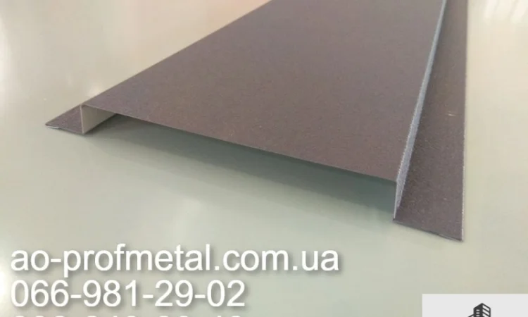 Парапетная планка – продажа разных размеров - фото № 1