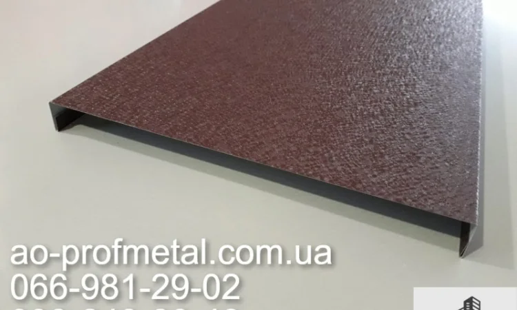 Парапетная планка – продажа разных размеров - фото № 3