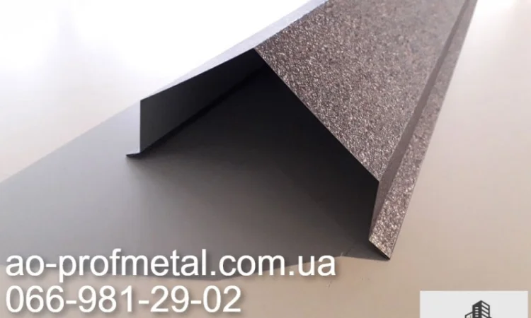 Парапетная планка – продажа разных размеров - фото № 6