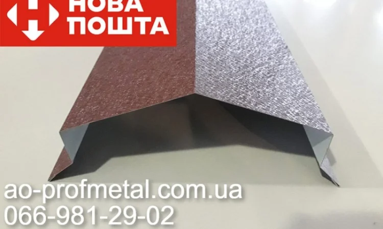 Парапетная планка – продажа разных размеров - фото № 8