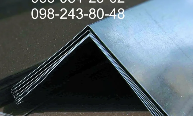 Коник на крышу - оцинкованный вариант - фото № 2