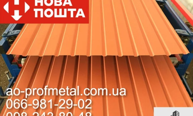 Профнастил стеновой ПС-10 для продажи - фото № 4