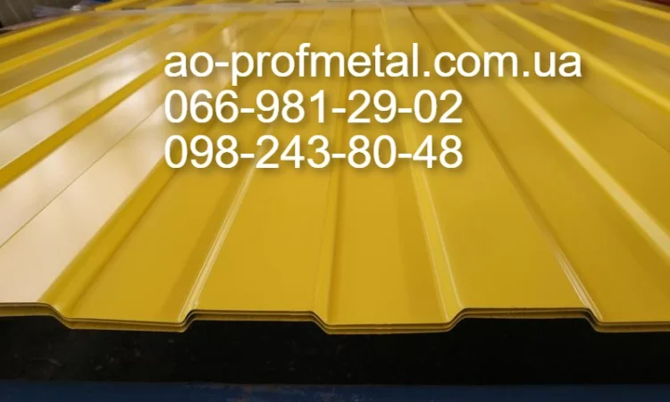 Профнастил заборный ПС-8 - качественный выбор - фото № 4