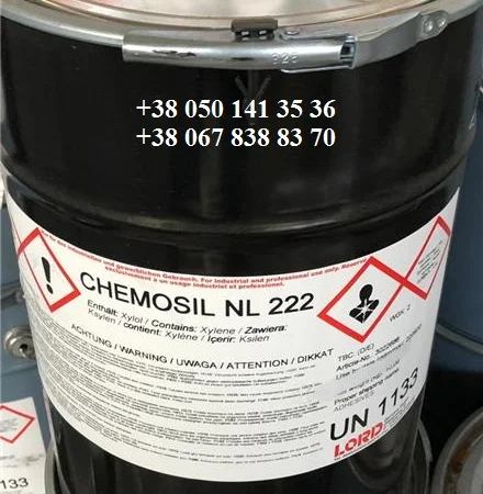 Клей Хемосіл 222 (Chemosil 222) 1л в продаже - фото № 1