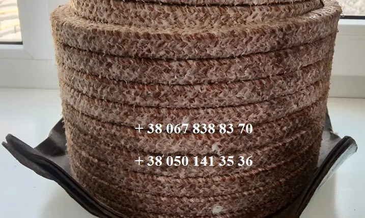 Продам набивку сальниковую безасбестовую Grefseal НКС-ф 14х14мм - фото № 1