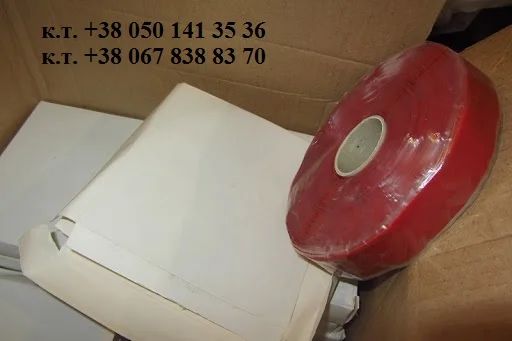 Стрічка ЛЕТСАР КФ-0 для електроізоляції - фото № 1