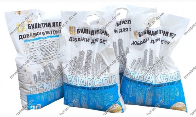 Пластифікатор для тротуарної плитки та бетону С3 - 10 кг - фото № 1