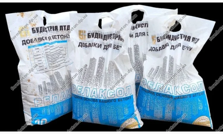 Пластифікатор для тротуарної плитки та бетону С3 - 10 кг - фото № 3