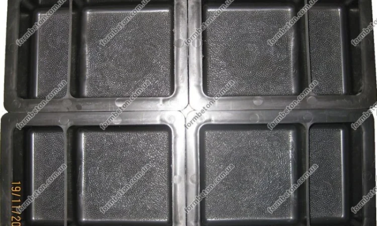 Формы для тротуарной плитки Старый город двойной 4,5 см - фото № 6