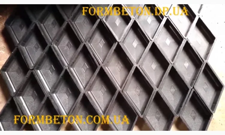 Форми для тротуарної плитки Ромб узорний у продажу - фото № 5