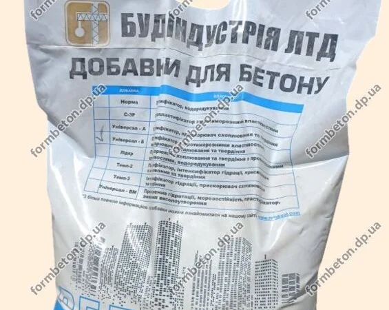 Пластифікатор Універсал Б з прискорюючим ефектом 10 кг - фото № 3